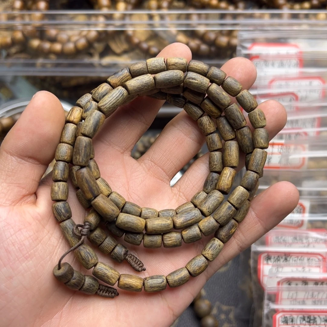 沉香碎屑沉香金沙叶沉水0.6/22克➕桶珠多圈