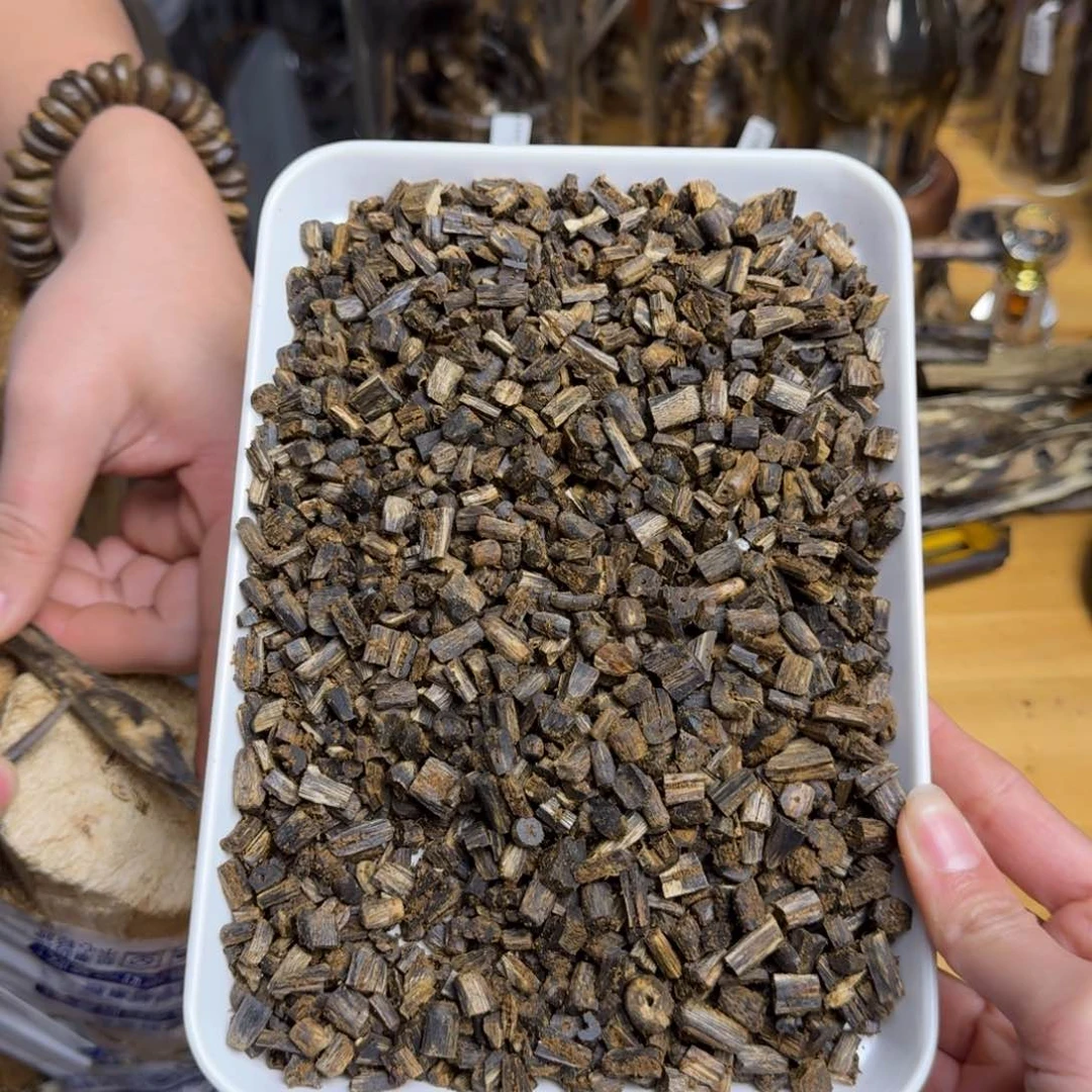沉香沉香碎屑紫罗兰沉水碎珠料30克➕多样性发货
