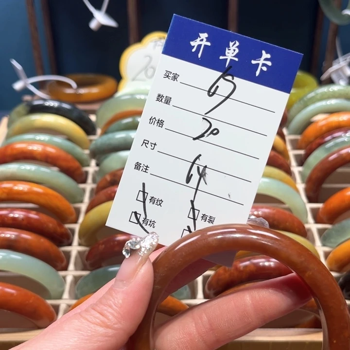 蛇纹石玉手镯未镶嵌想**肉