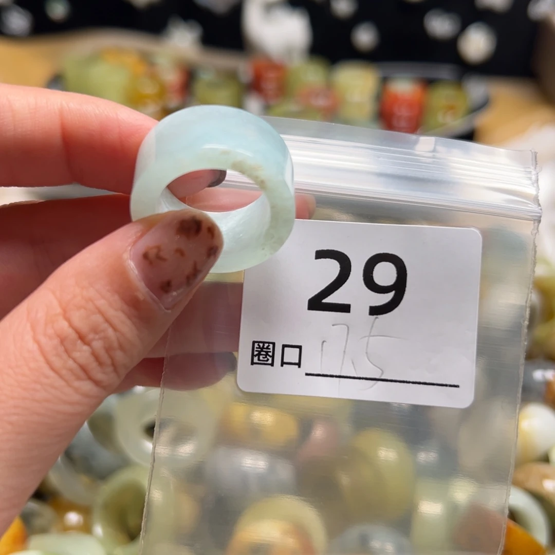 N***e蛇纹石玉未镶嵌戒指