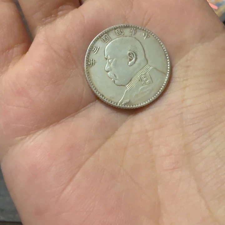 金属喜欢就买七天无理由