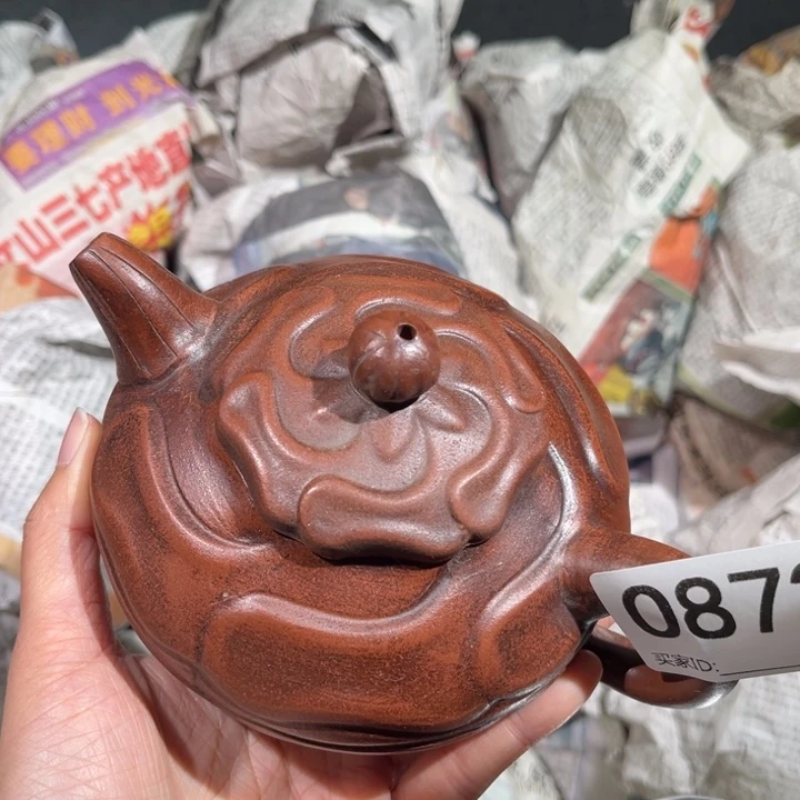 茶壶紫砂紫砂茶壶872