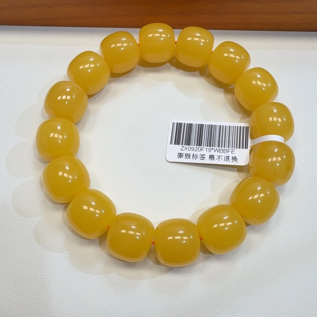 琥珀未镶嵌珠宝奇石14m焦皮同料奶橘黄浓蜡手串27.2