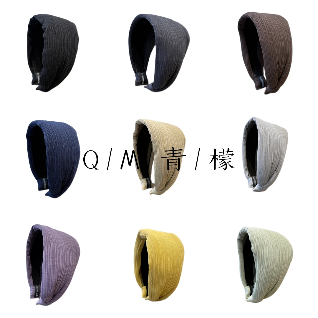 易梦玲同款高品质加宽升级版宽边发箍氛围感高颅顶针织四季戴发饰