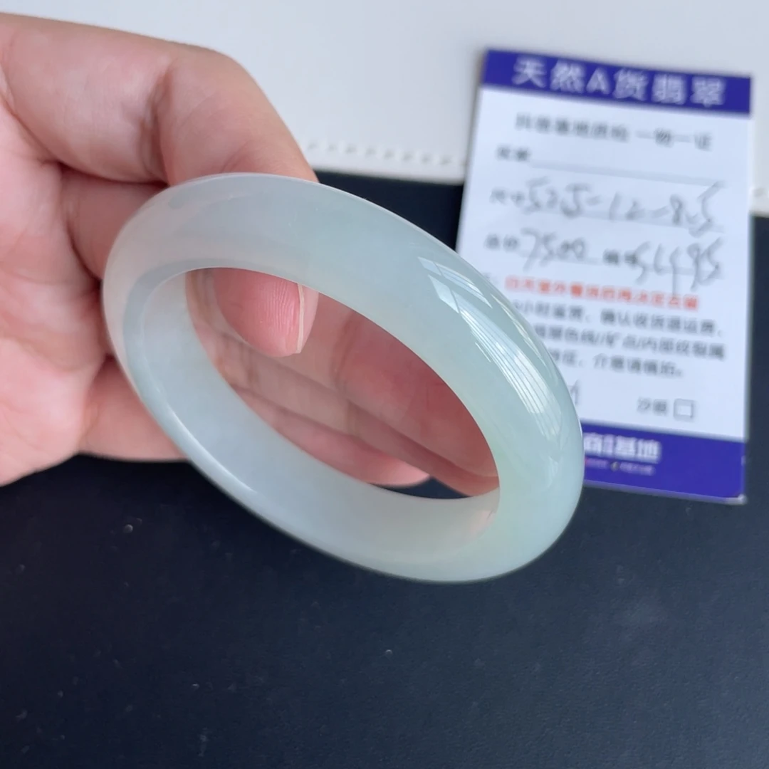 翡翠未镶嵌手镯翡翠