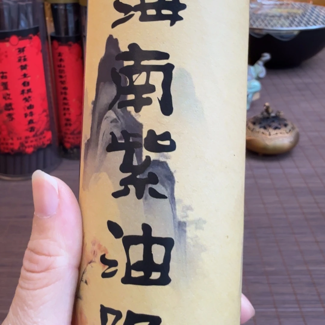 闪购链接直播拍下发货