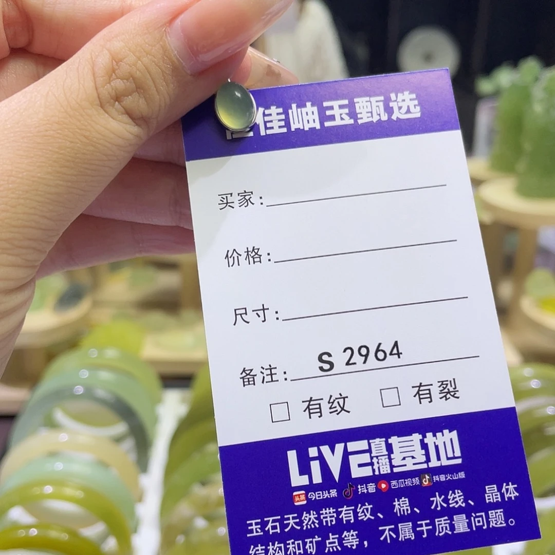 蛇纹石玉银S925镶嵌吊坠(不含链)2964