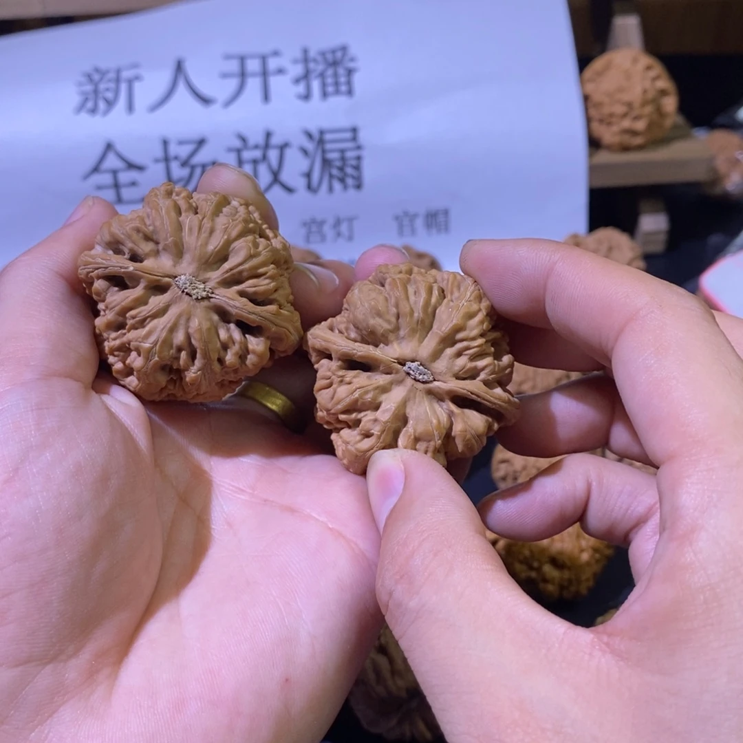 0***4吊坠文玩核桃46+40大粗筋