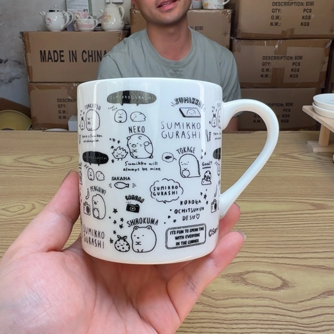 杯这个世界都是微瑕