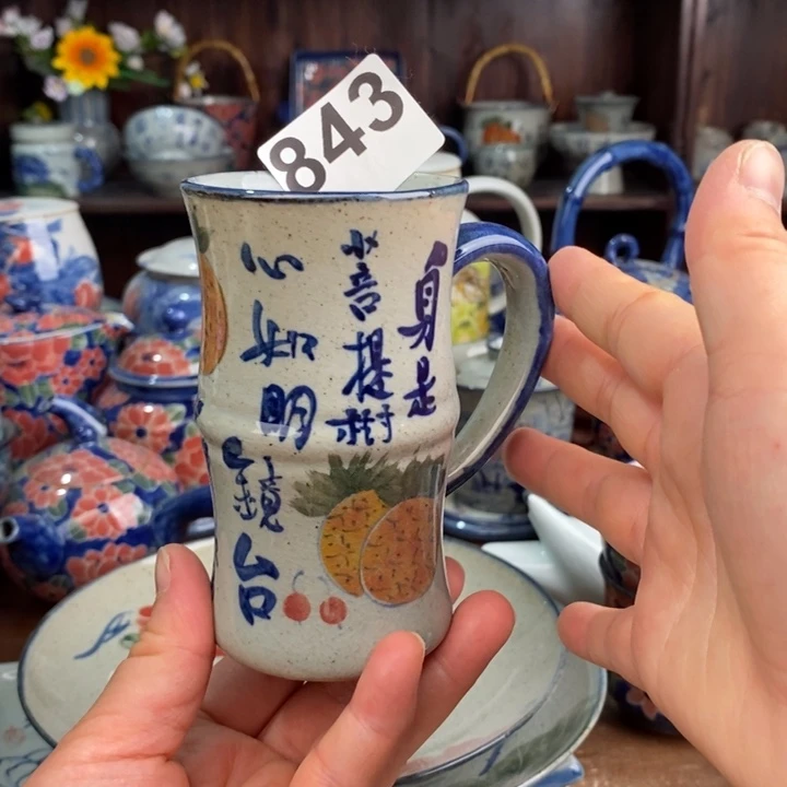 摆件Hhhhhhhhhhhhjjjjjjj