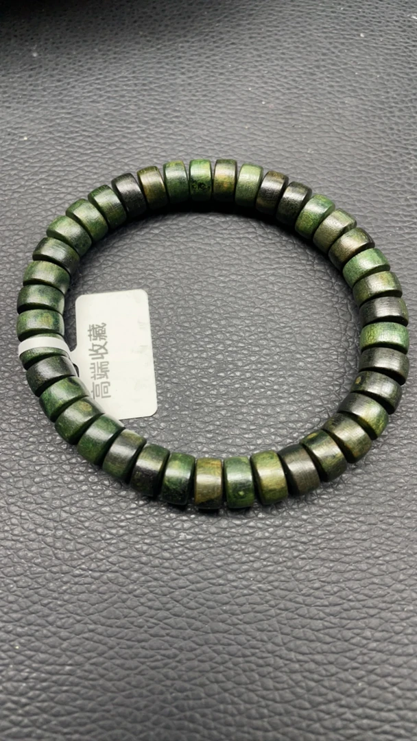 147号成品文玩手串