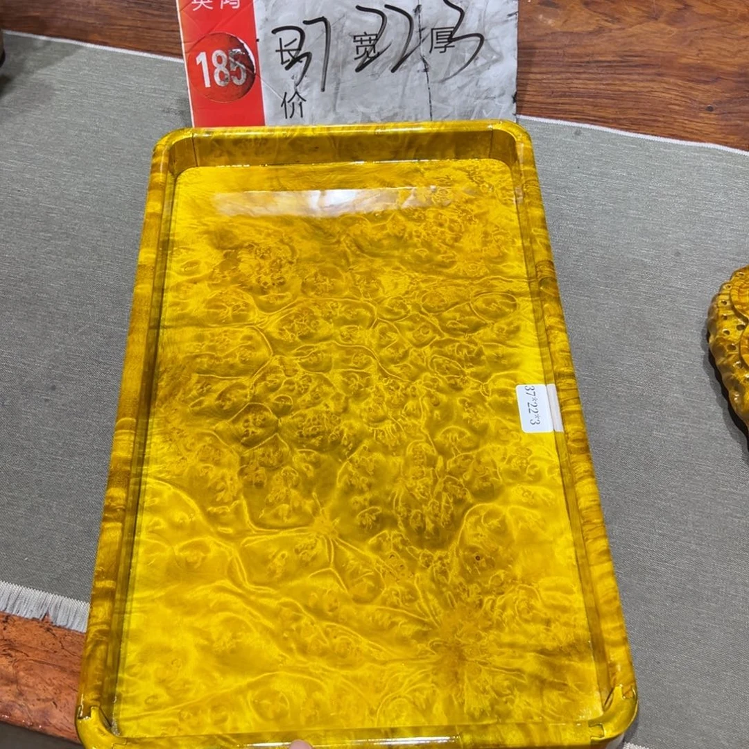 黄金樟888888888677888