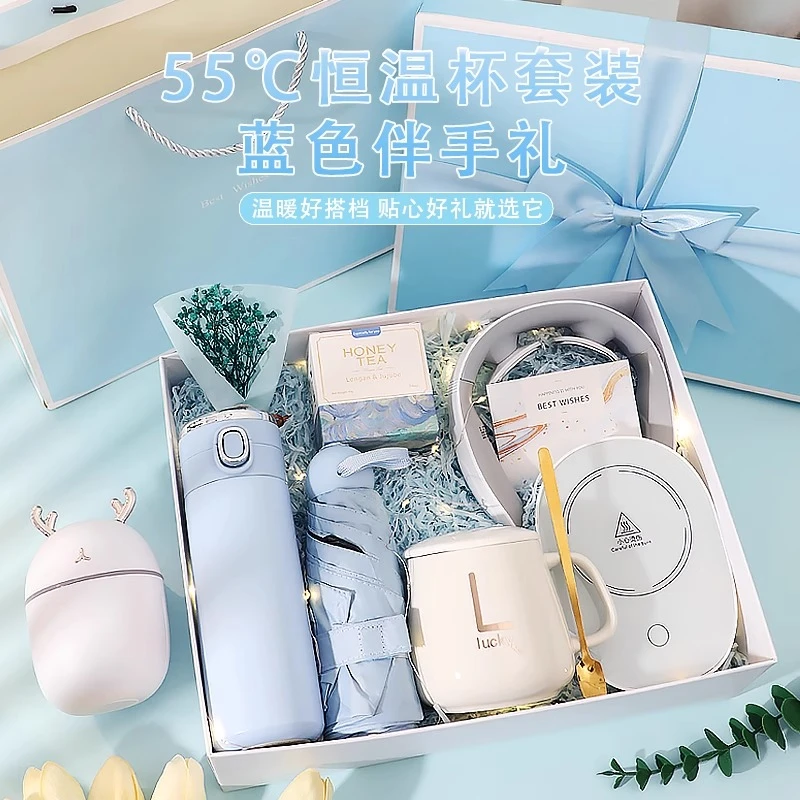 生日女生送老师员工女朋友闺蜜实用的伴手礼伴娘高级感教师节礼物