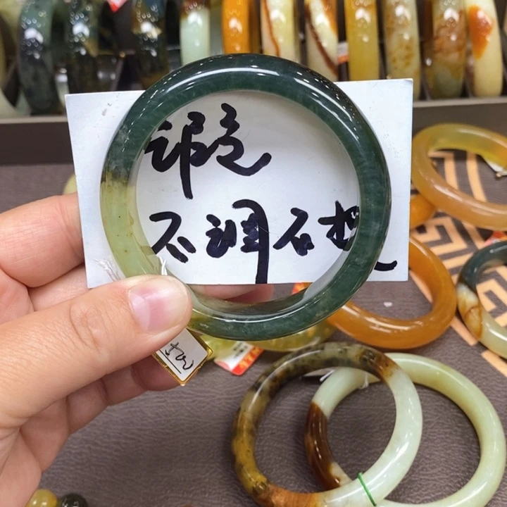 未镶嵌蛇纹石玉手镯