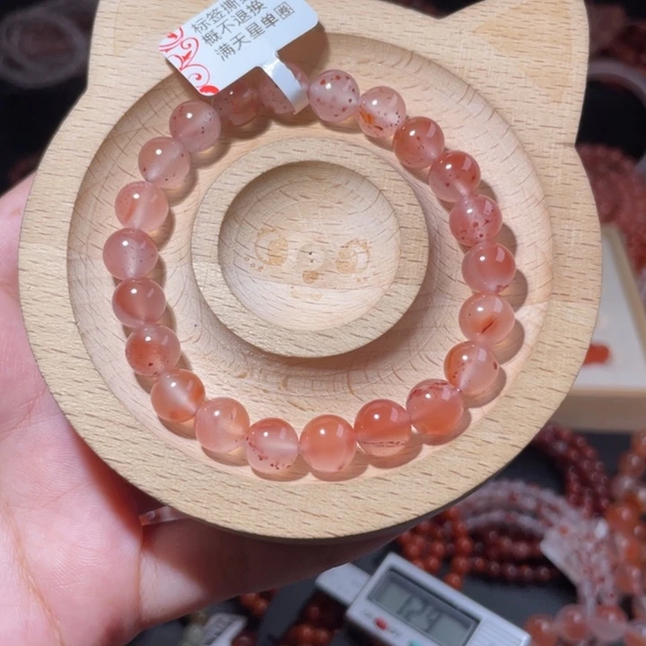 南红玛瑙未镶嵌配饰手串8.8咪满天星1327