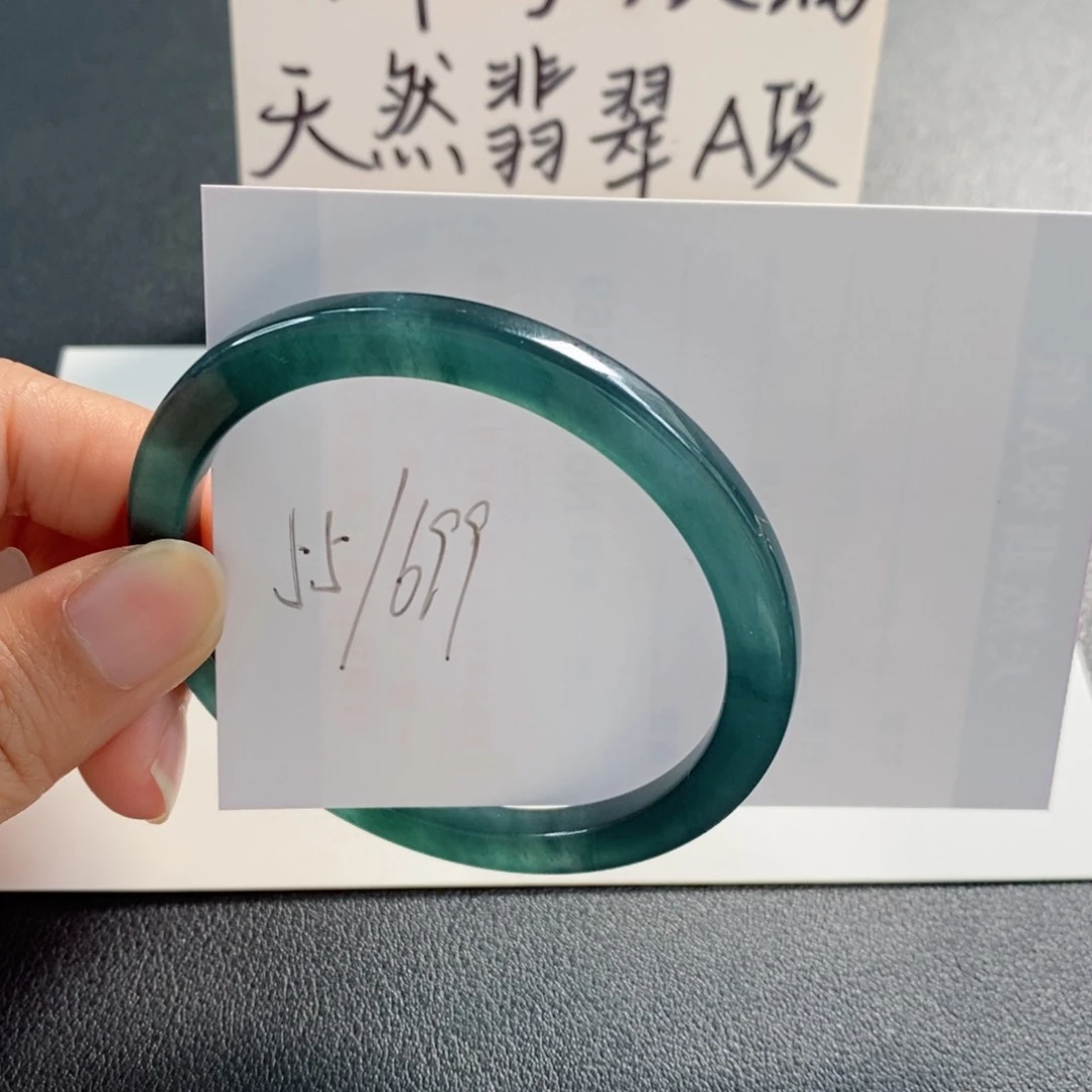 未镶嵌手镯翡翠天然翡翠