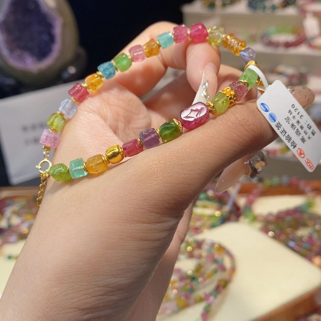 多样性发货其一未镶嵌碧玺