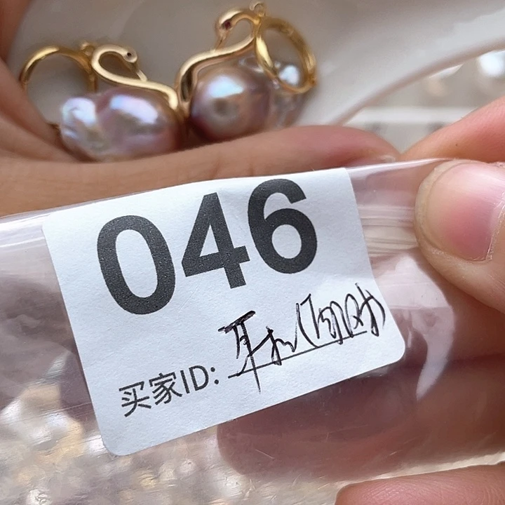 天然珍珠。  漏 漏 漏淡水珍珠未镶嵌
