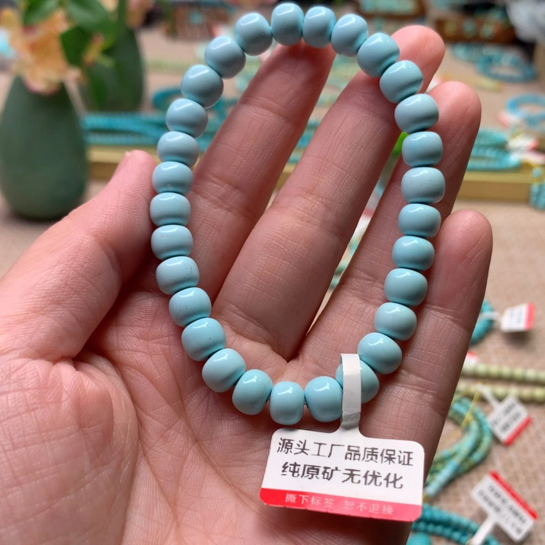 绿松石未镶嵌配饰安***饭