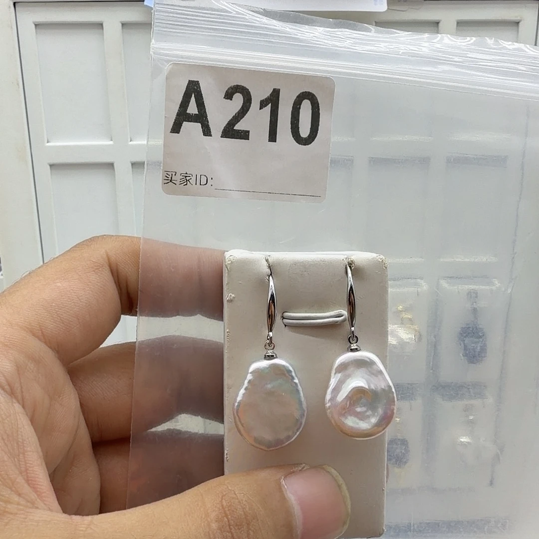 淡水珍珠合金颈饰