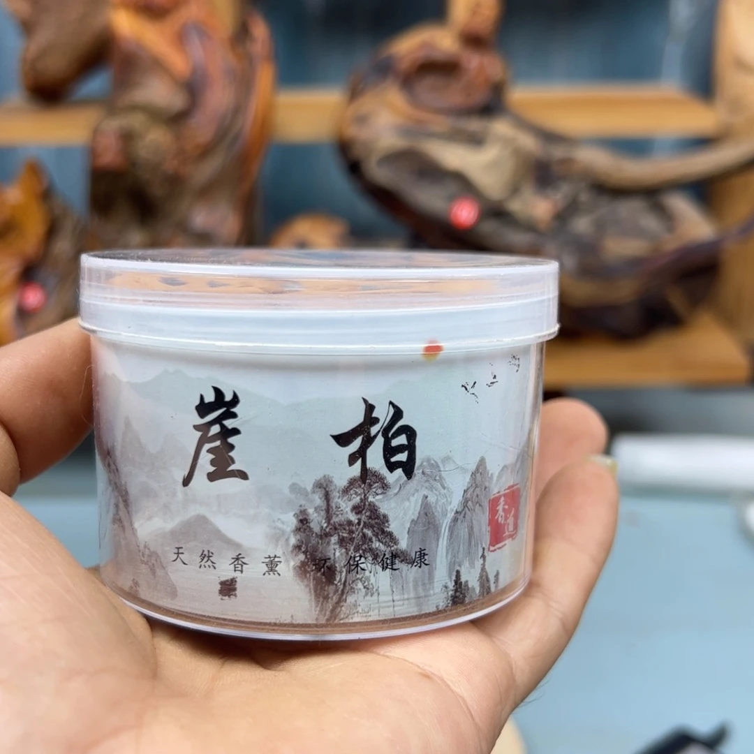 吴***迪木崖柏5盒倒流香手把