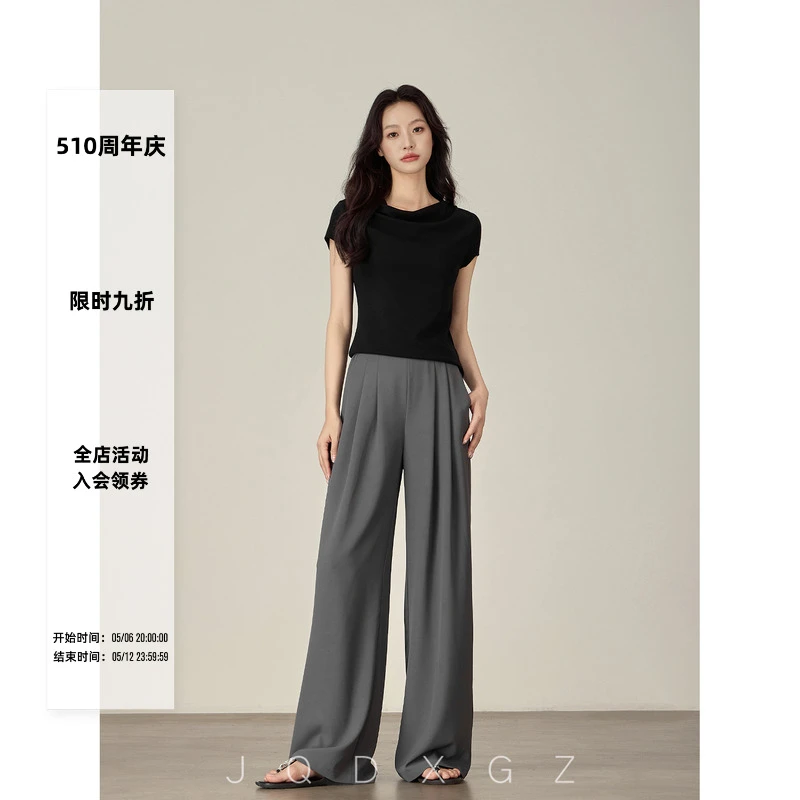 休闲裤仿醋酸夏高腰宽松阔腿裤百搭梨型身材薄款裤子25XK6031