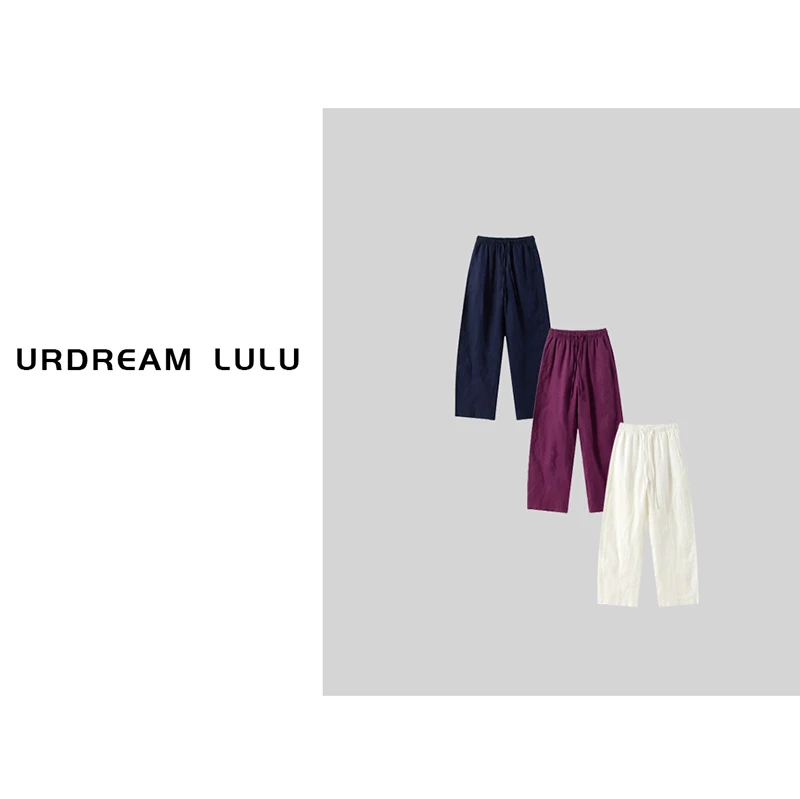 [闲庭信步] 100%亚麻老钱风垂感阔腿裤女松紧腰透气休闲裤-P7831