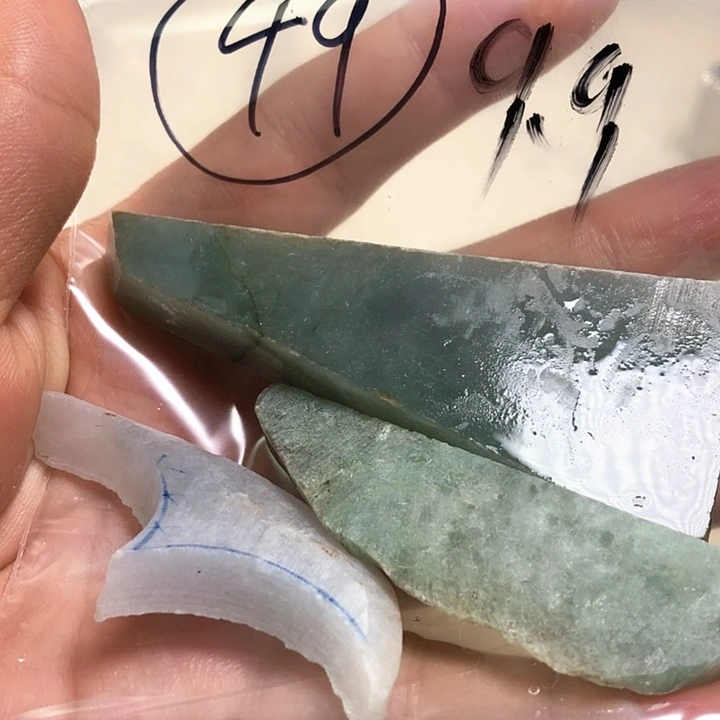 翡翠颈饰未镶嵌缅甸天然翡翠片料