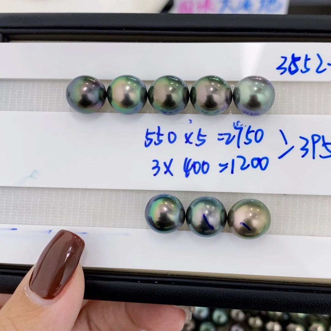 诗***意海水珍珠未镶嵌裸珠定制不退不换