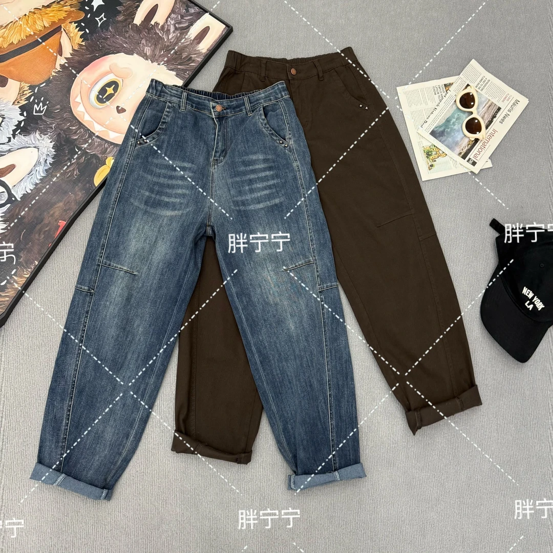 “千唤万唤王炸”微胯弯刀老爹裤（裤长95左右）卡码拍小