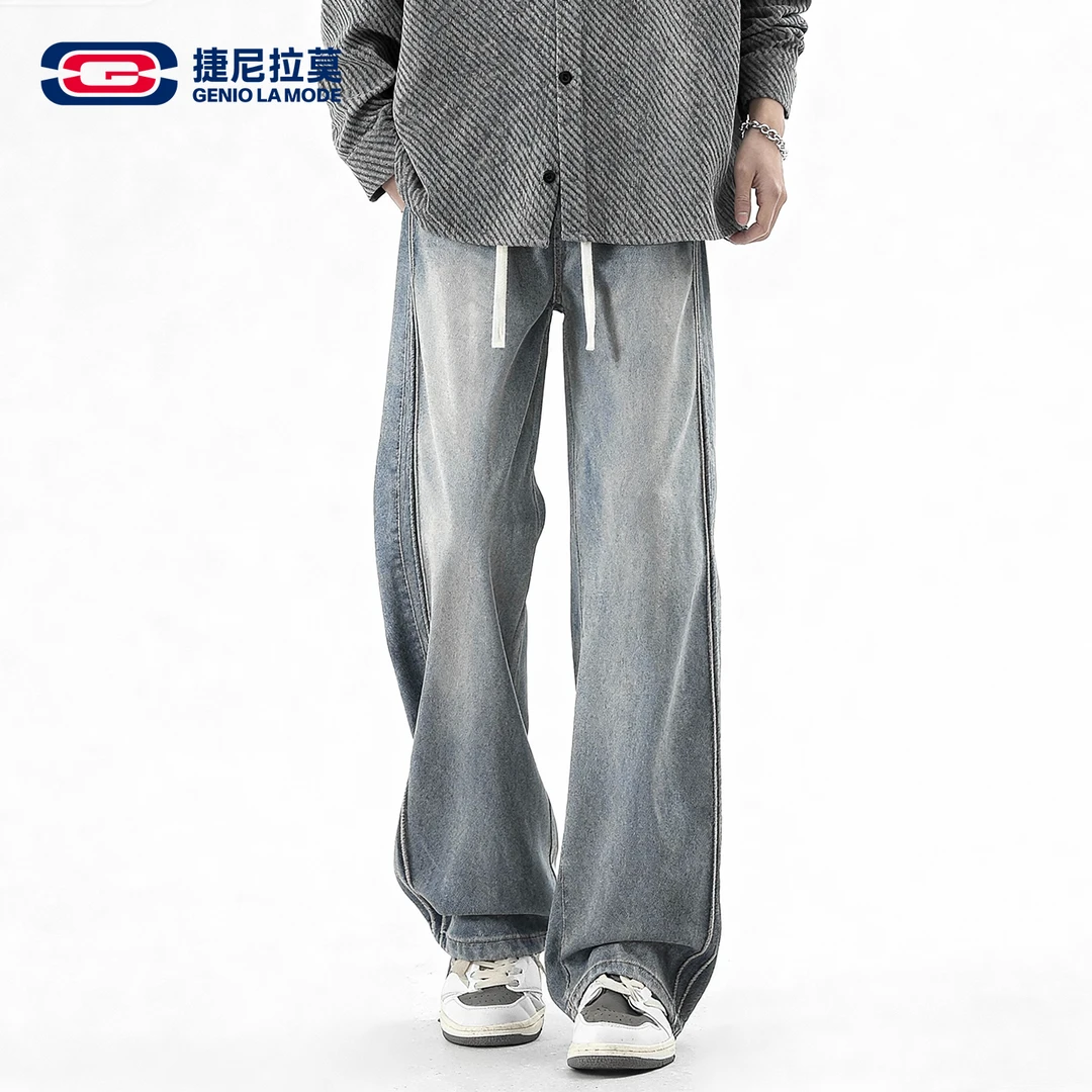 【敖瑞鹏代言】GENIOLAMODE美式复古水洗牛仔裤男秋季新直筒款裤