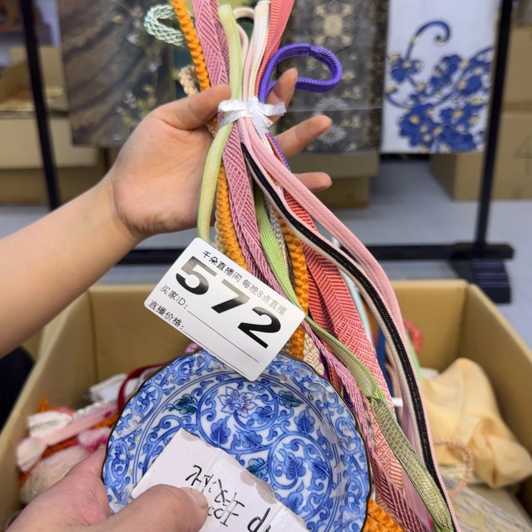 手工艺品琉璃方***芳小雨