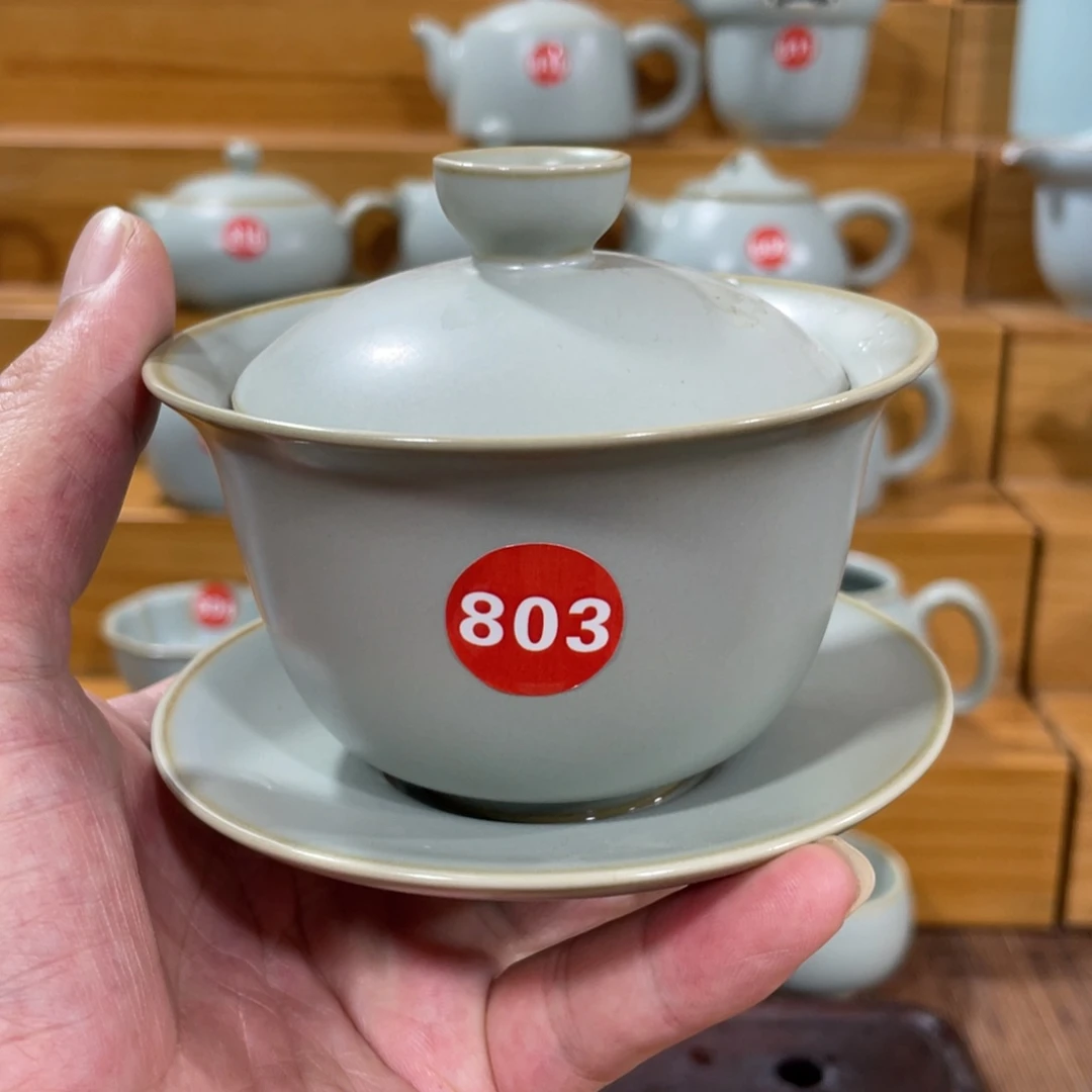 陶瓷茶壶茶杯家用