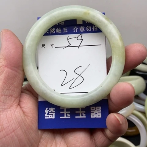 未镶嵌蛇纹石玉手镯
