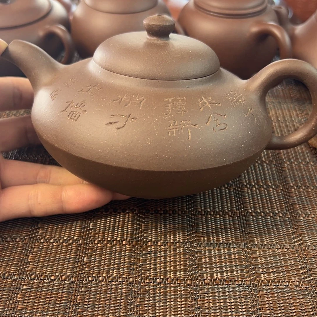 紫砂茶壶宜兴原矿紫砂壶450毫升容量