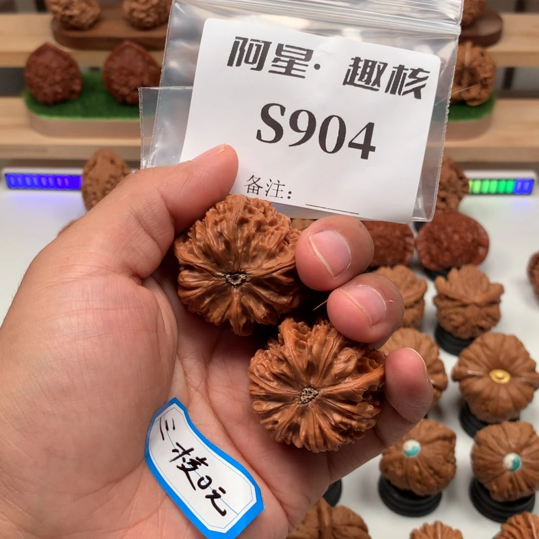 【闪购商品】吊坠文玩核桃早*隐隐约约