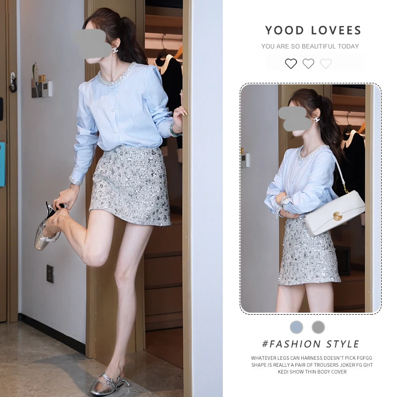 法式圆领烫钻小香风衬衣女2025春秋新款高级感气质名媛半身裙套装