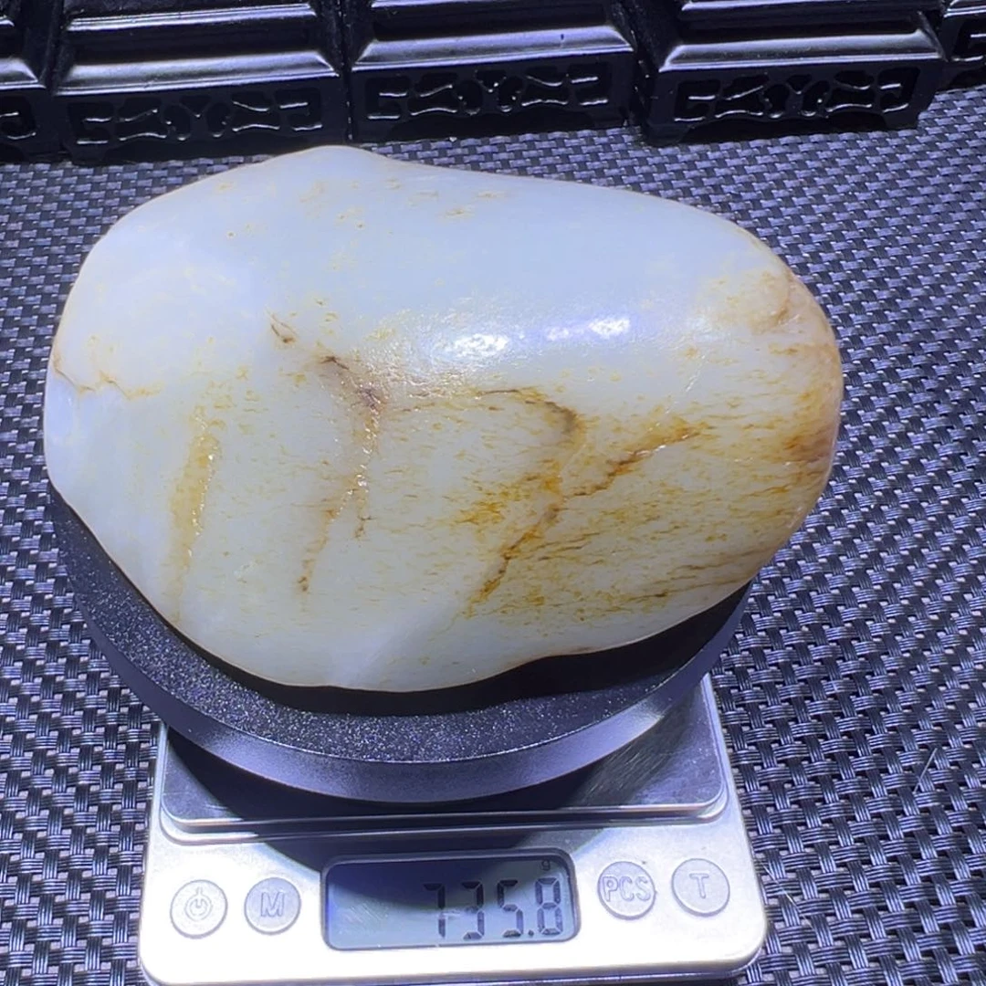 和田玉（子料）未镶嵌吊坠(不含链)735