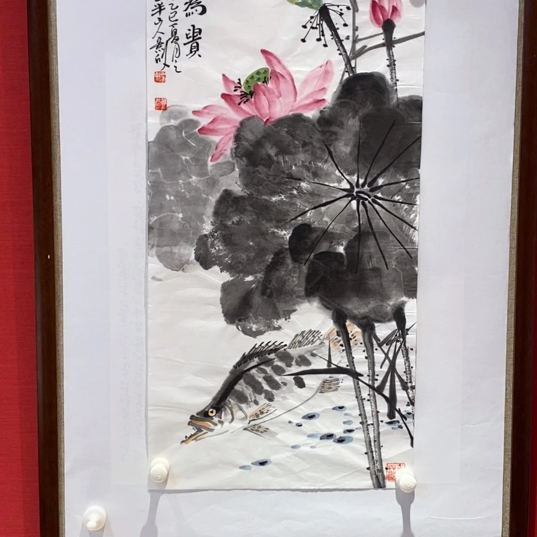 国画国画艺术国画艺术