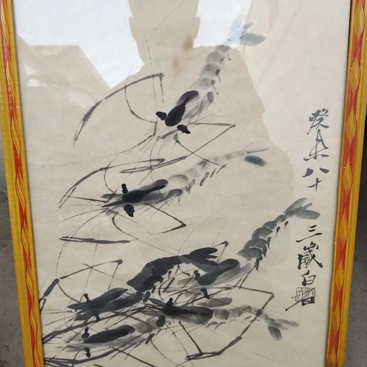 杯万**业瓷器古文观止瓷器古文观止