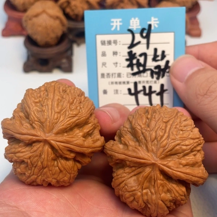 吊坠文玩核桃核桃
