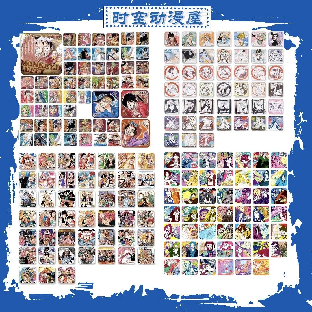 【时空屋】海贼王原画杯垫第一二三四弹 盲盒代拆