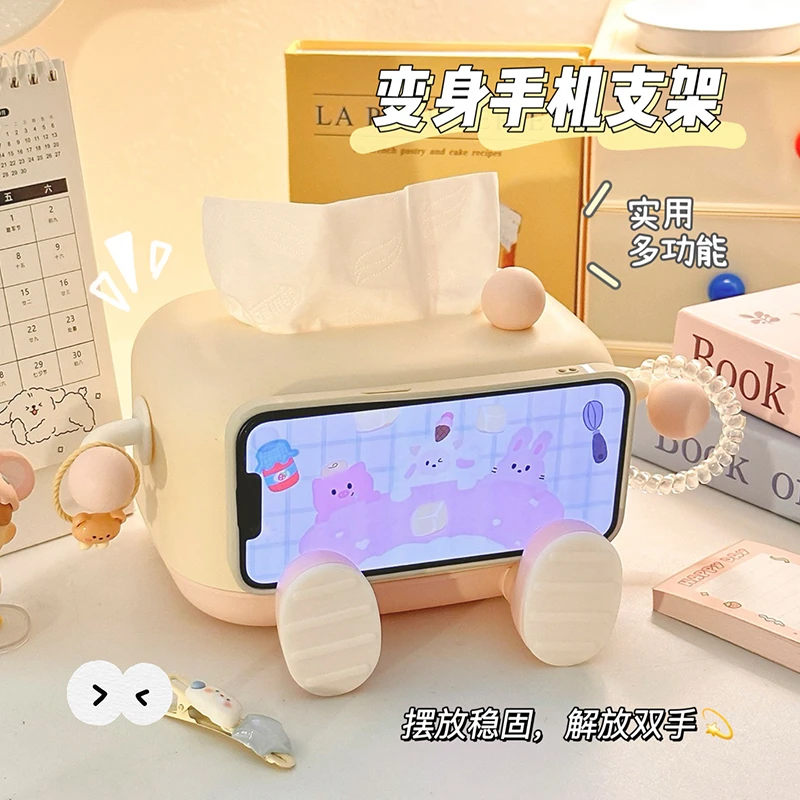 【升级手机支架盒】多功能手机支架盒可爱抽纸盒客厅桌面卧室纸巾盒