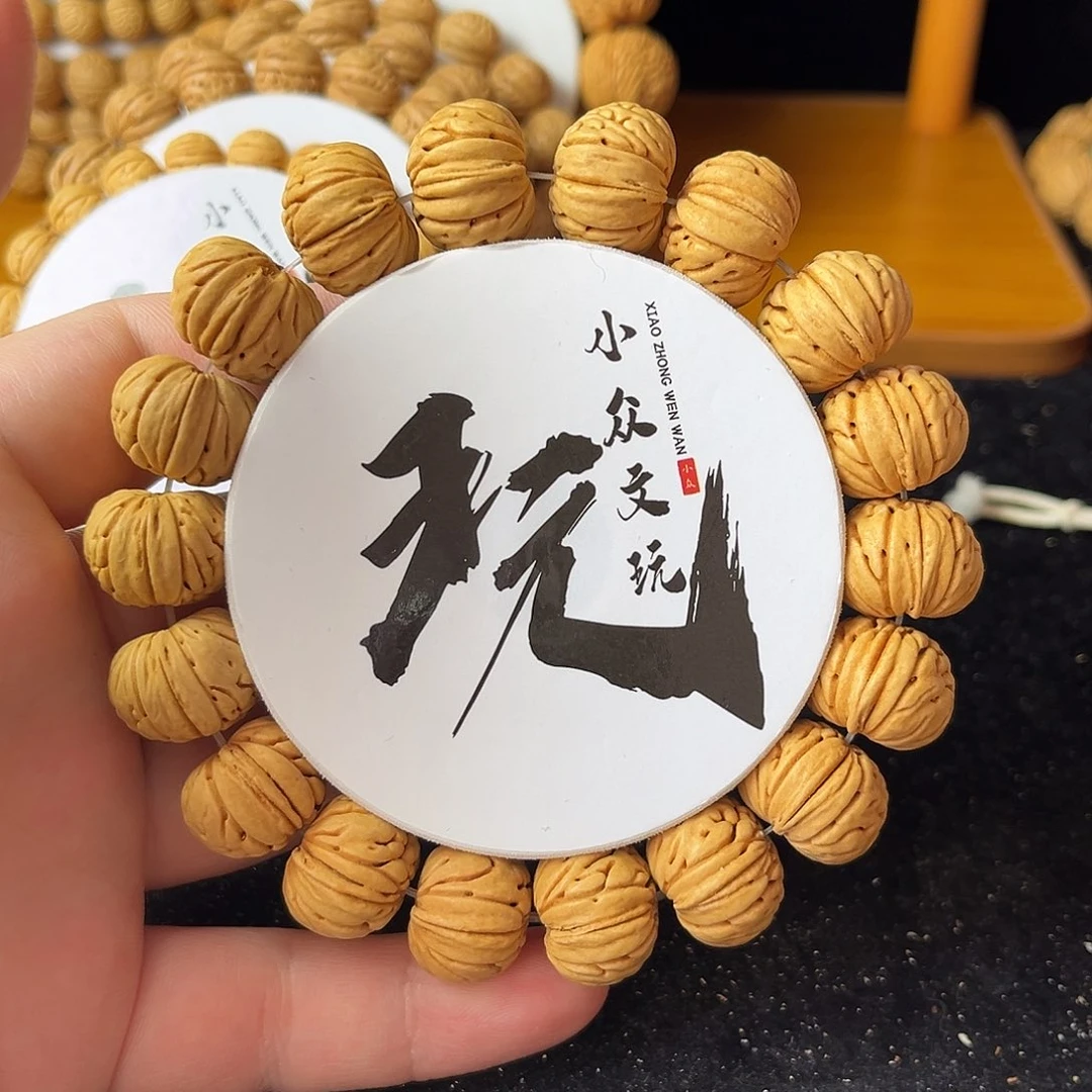 桃核手串17尺寸纽扣