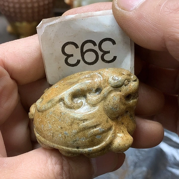 未镶嵌和田玉挂件