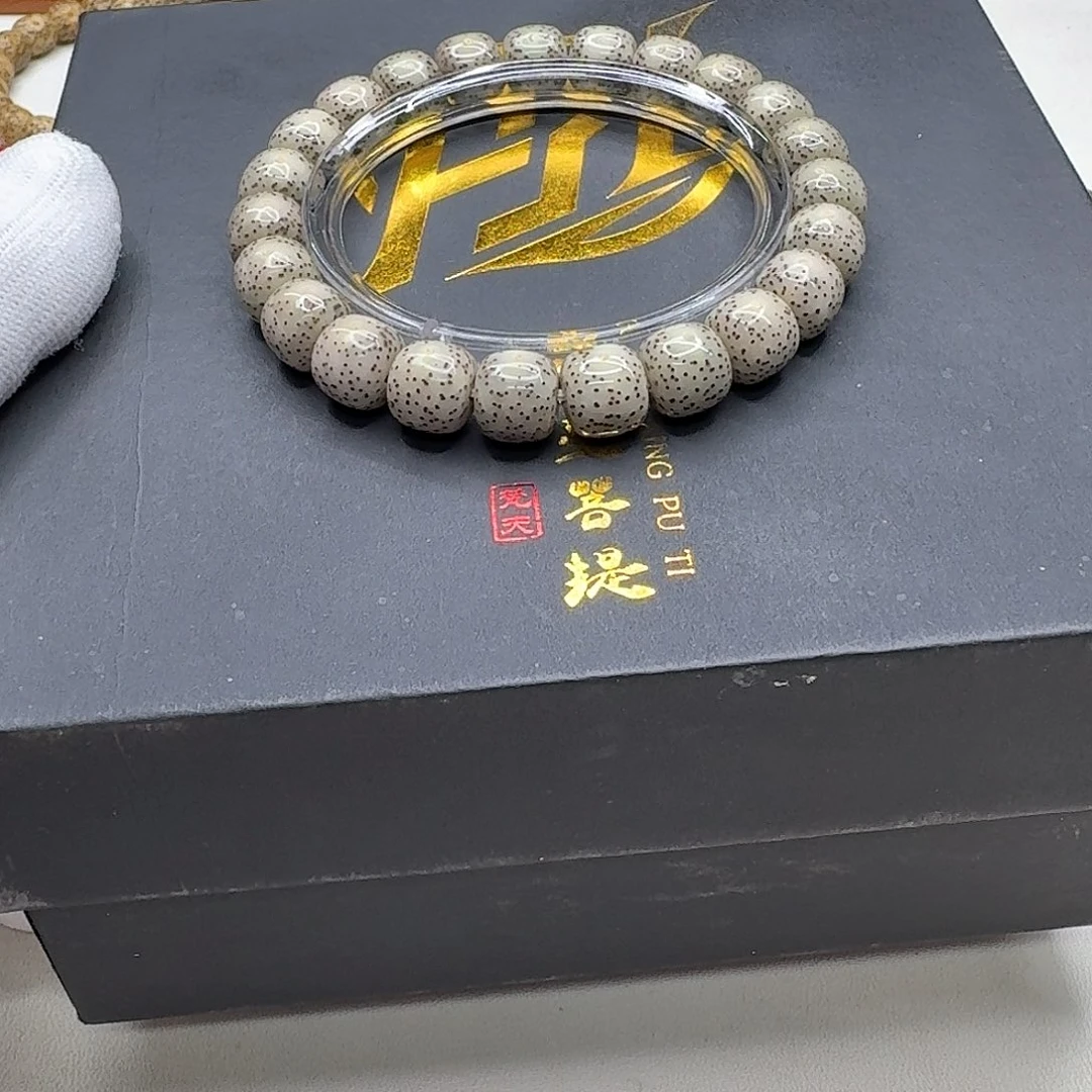 星月菩提吊坠9梵天小冰糖大眼睛针尖星10左右单圈