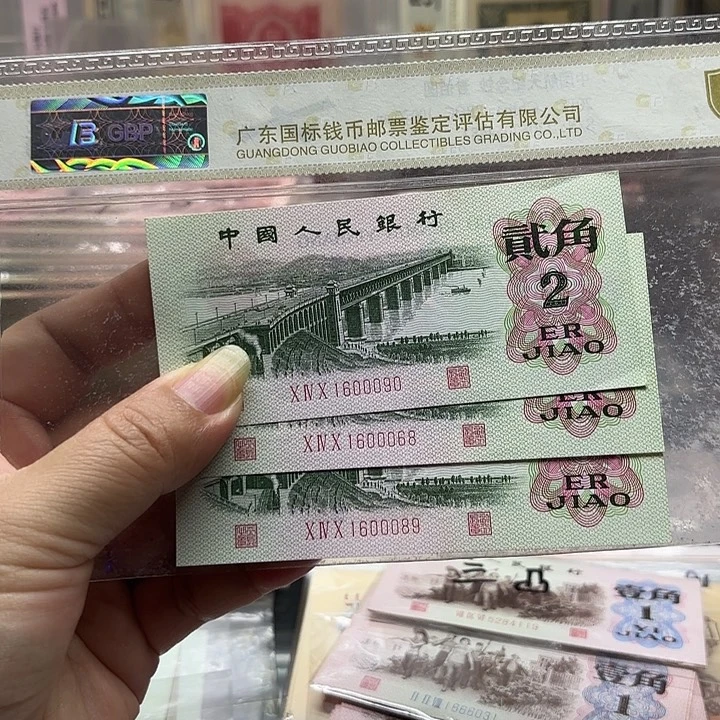 大桥，3张中间豹子000倒置号