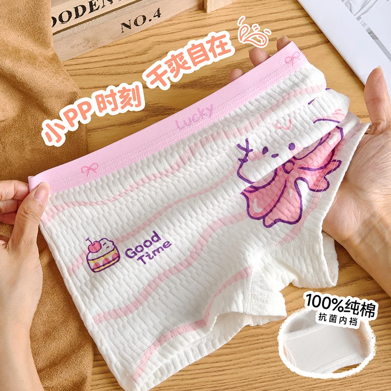 女童内裤纯棉A类抗菌不夹屁屁卡通平角小女孩中大童四角女宝短裤