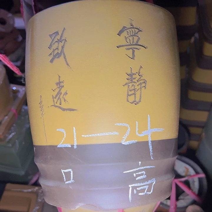 周深周深周深周深