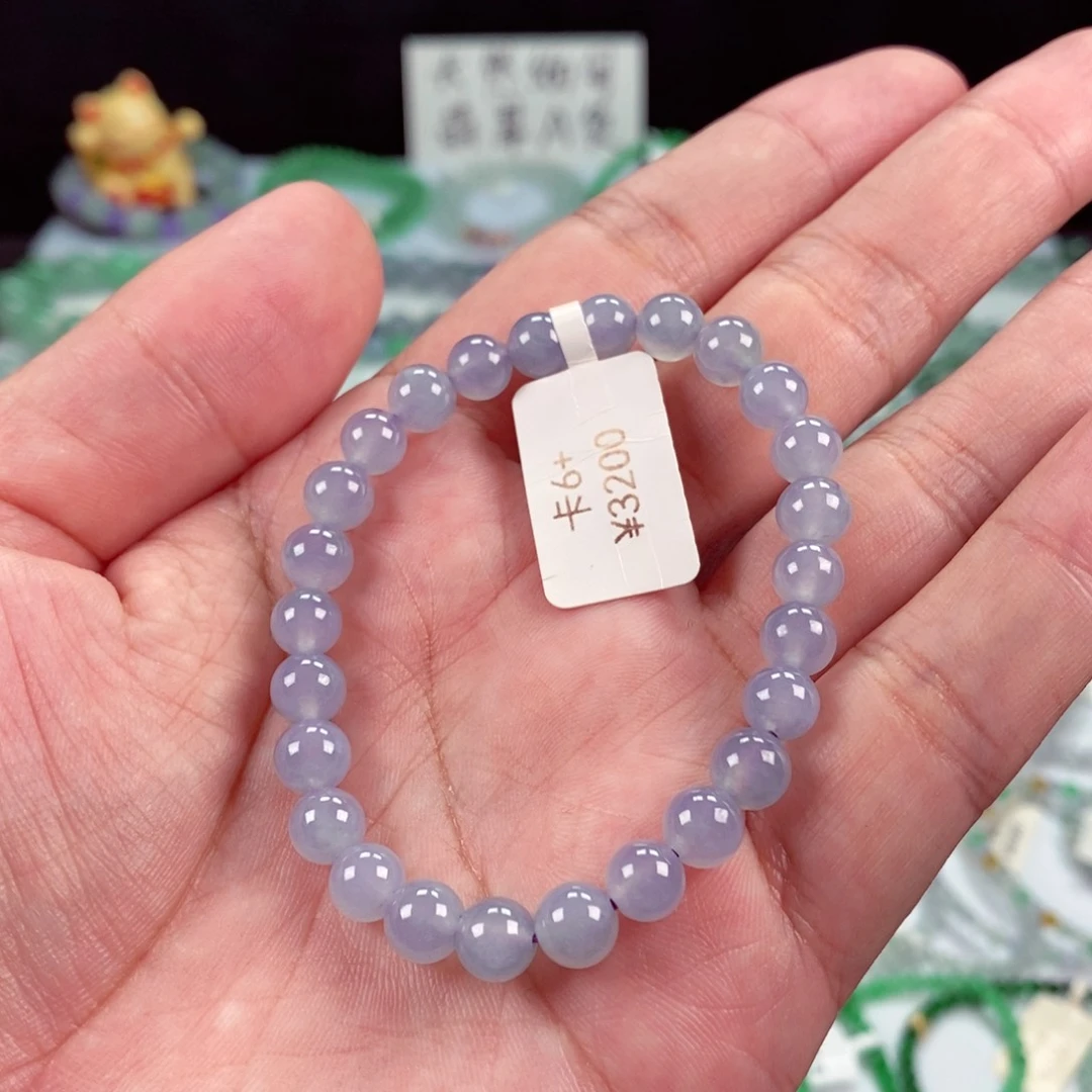 未镶嵌手链翡翠卡6+